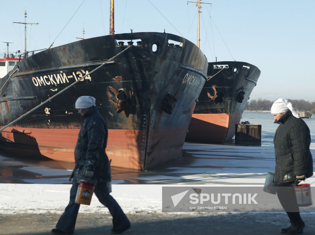 Shipyard "Yantar"