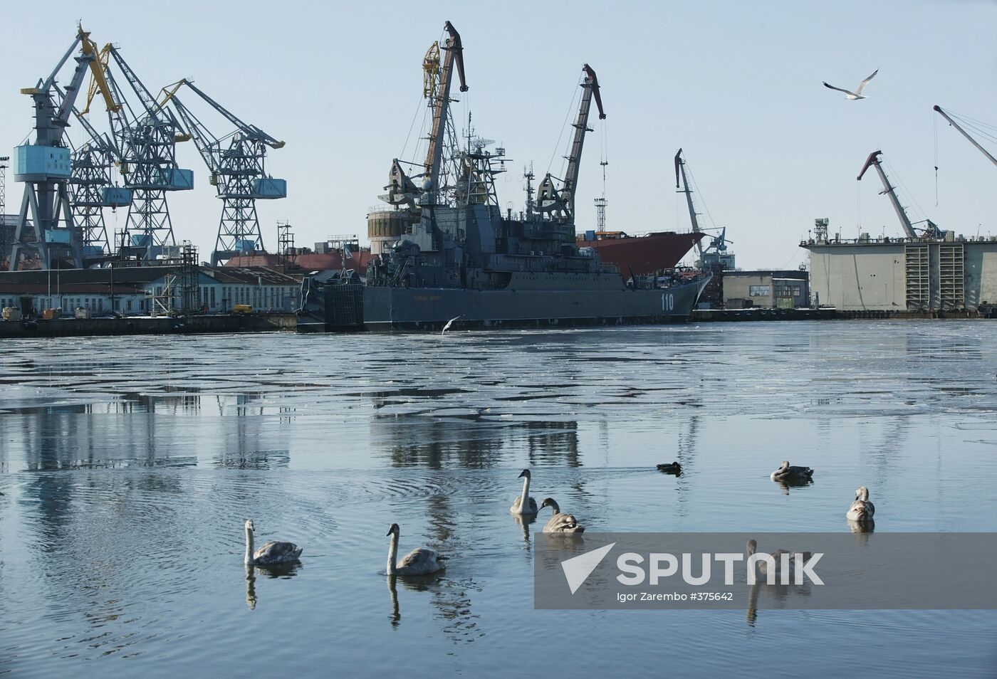 Shipyard "Yantar"