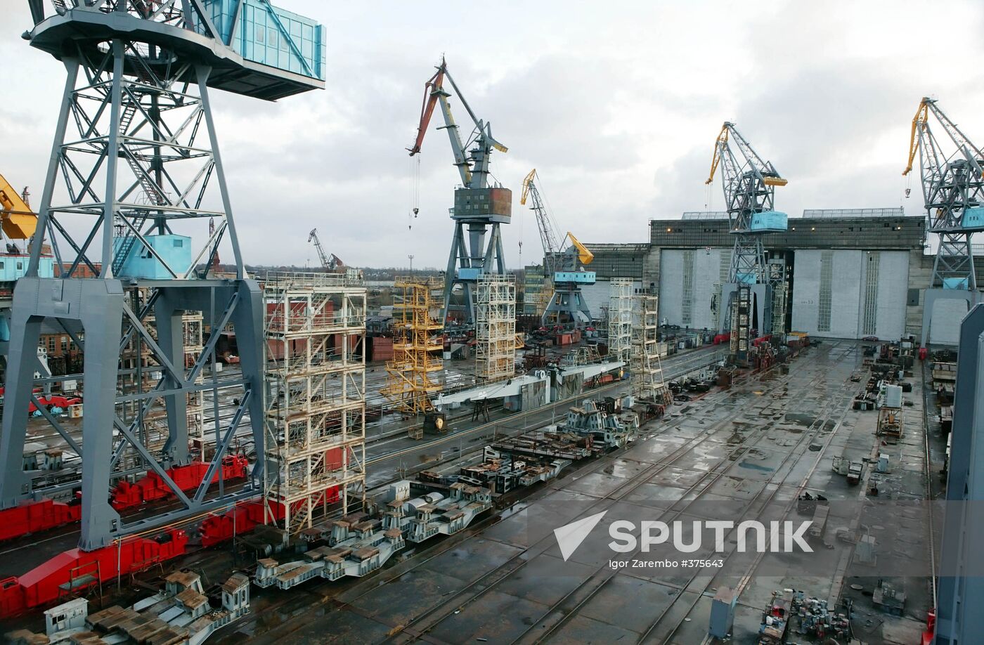 Shipyard "Yantar"