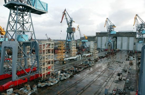 Shipyard "Yantar"