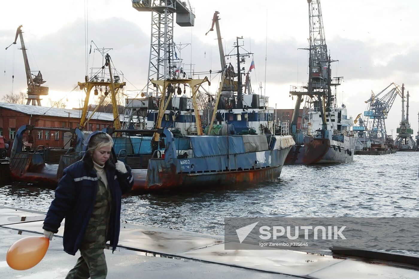 Shipyard "Yantar"
