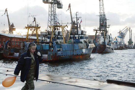Shipyard "Yantar"