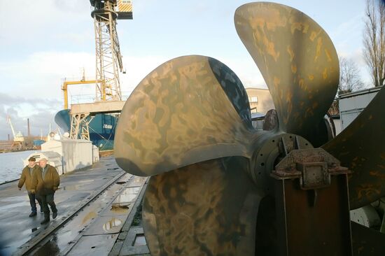 Shipyard "Yantar"