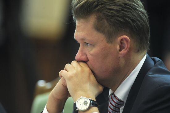 Dmitry Medvedev chairs meeting in Yuzhno-Sakhalinsk