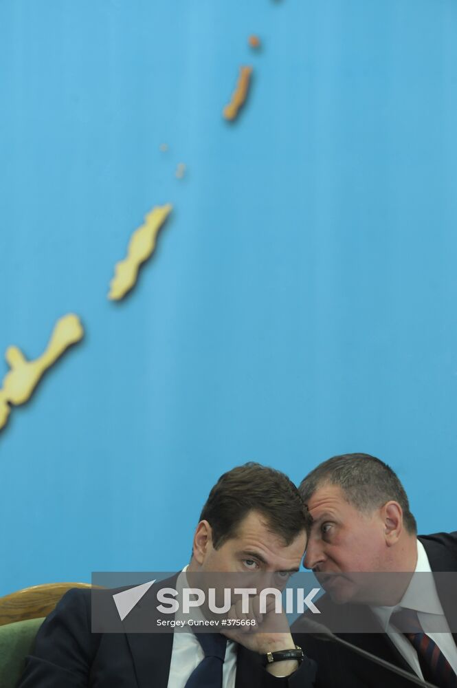 Dmitry Medvedev chairs meeting in Yuzhno-Sakhalinsk