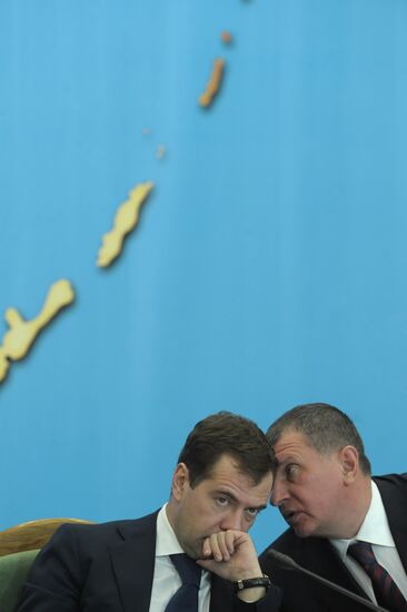 Dmitry Medvedev chairs meeting in Yuzhno-Sakhalinsk