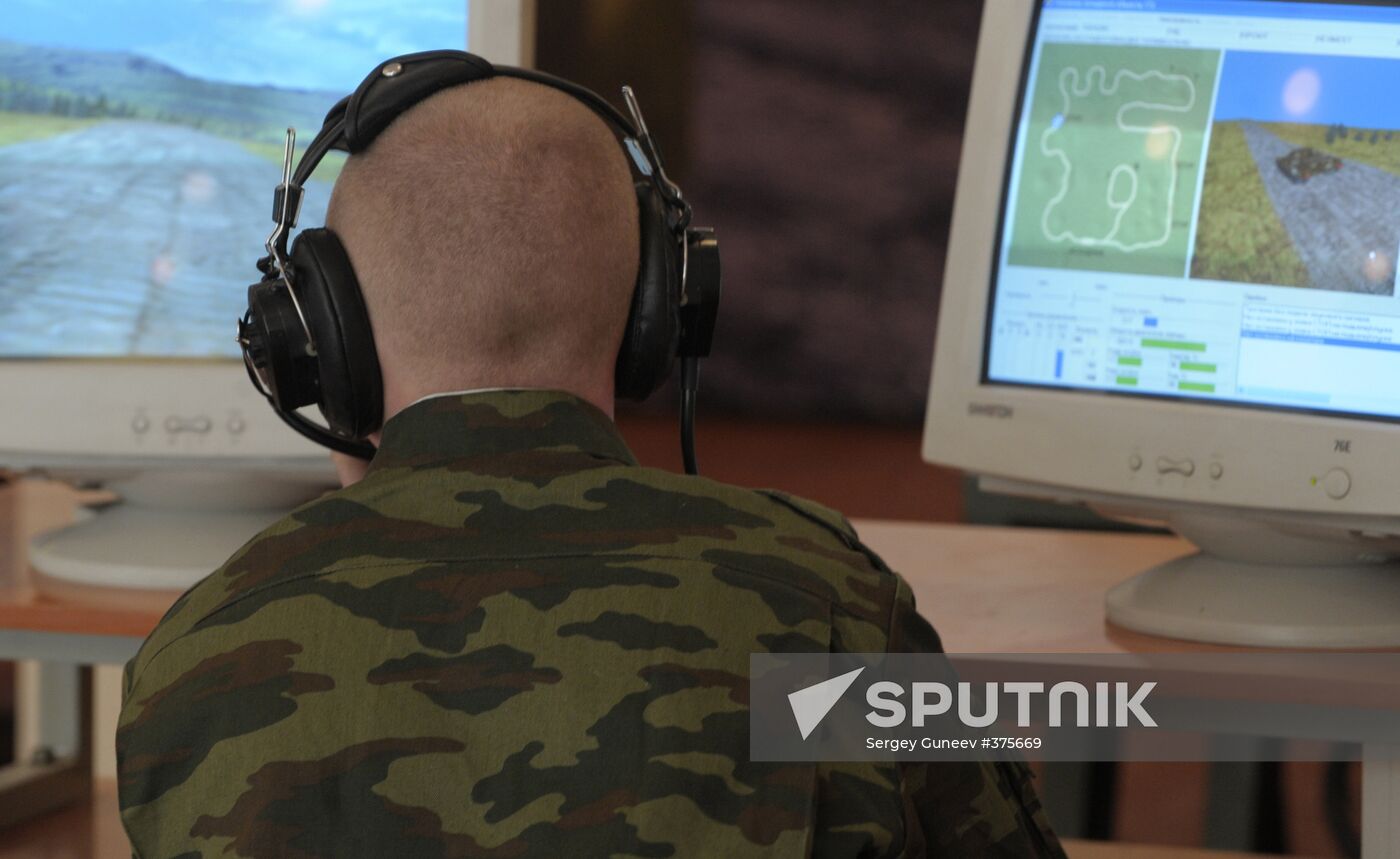 Armor school in Chita