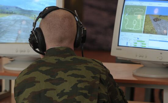 Armor school in Chita