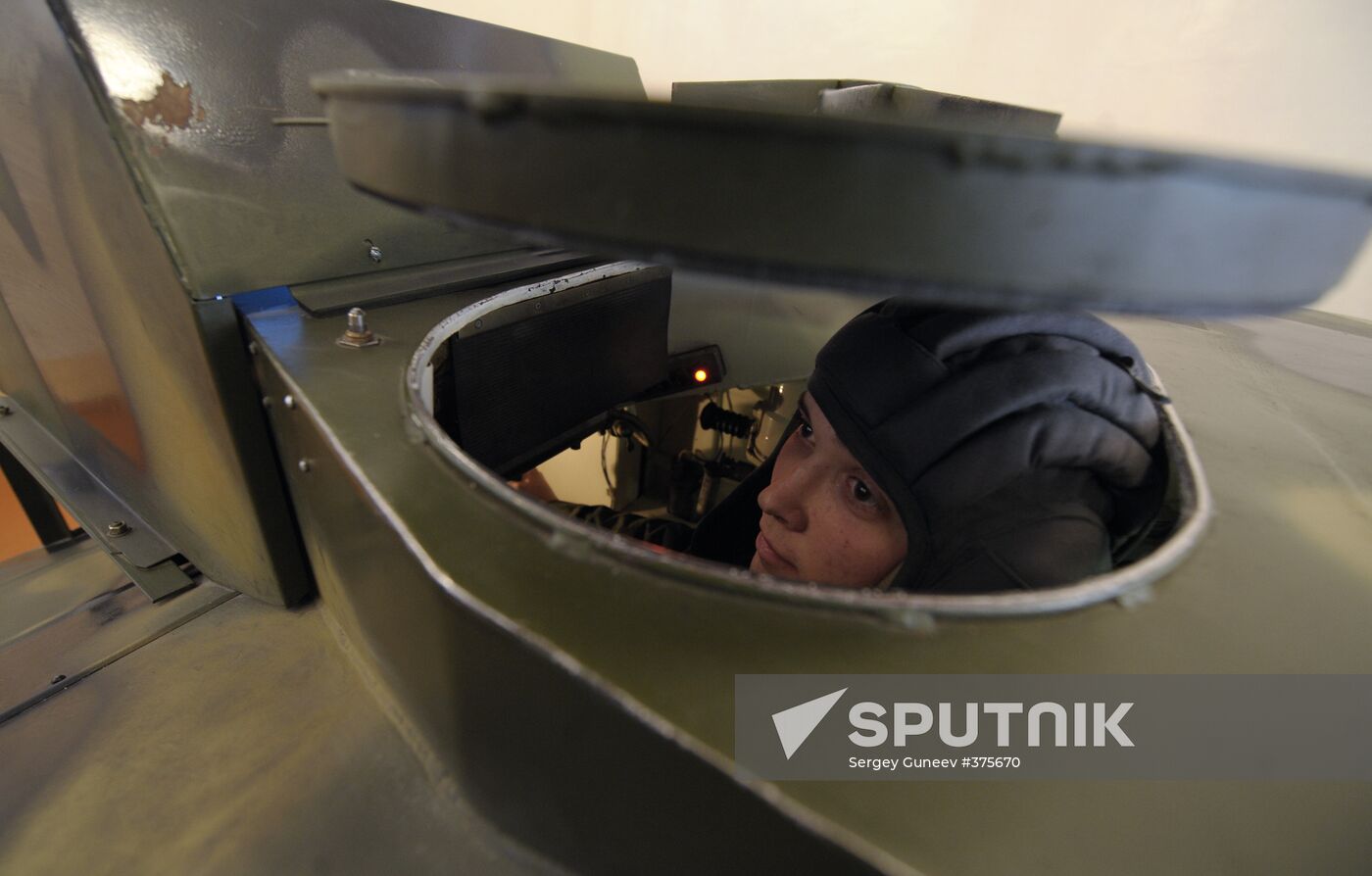 Armor school in Chita