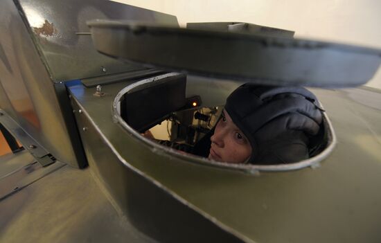 Armor school in Chita