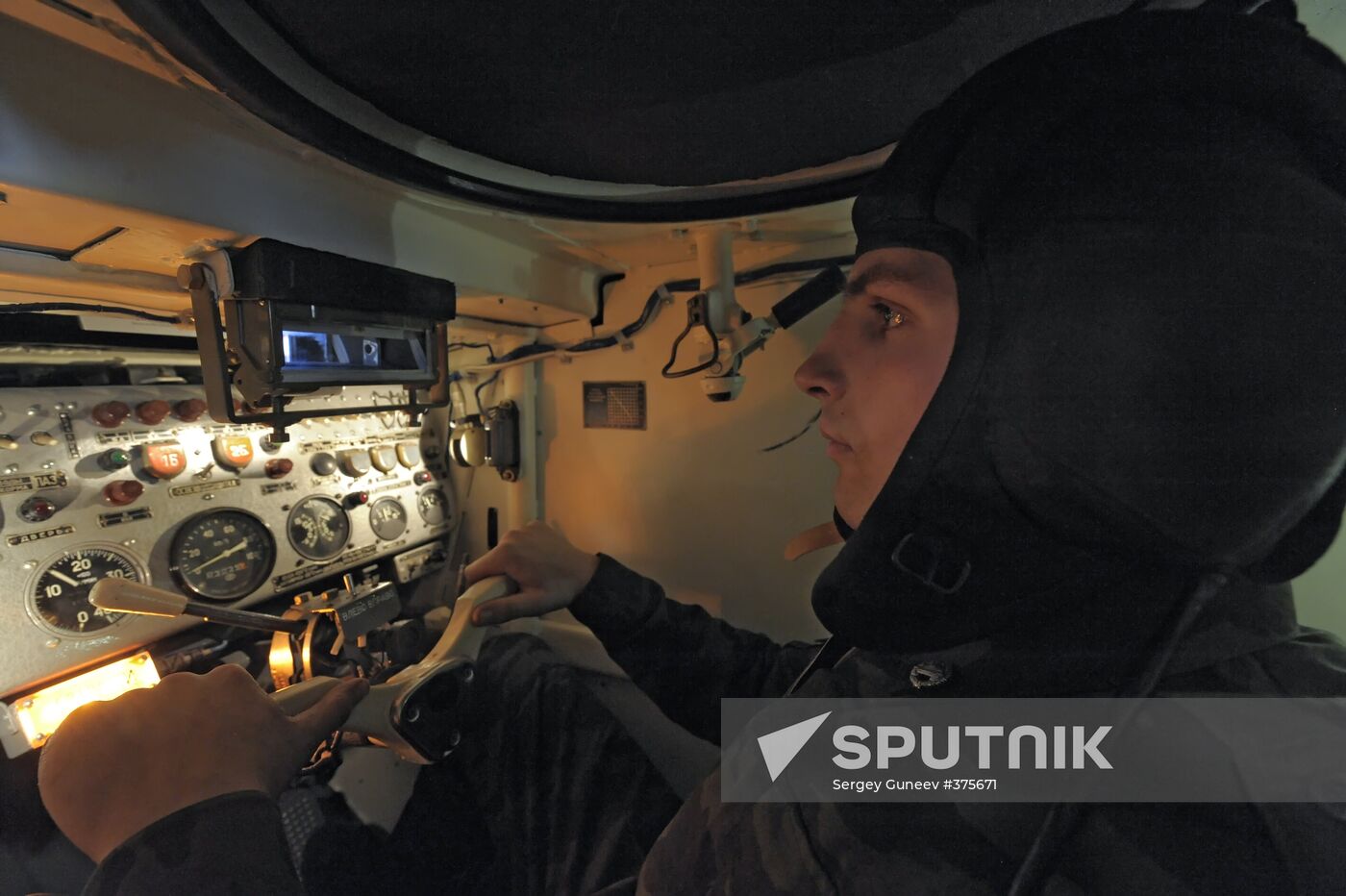 Armor school in Chita