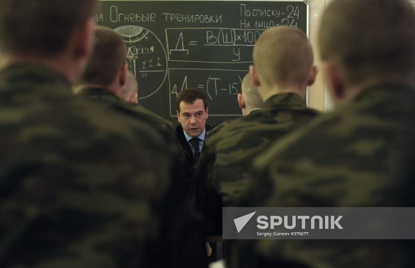 Dmitry Medvedev tours armor school in Chita