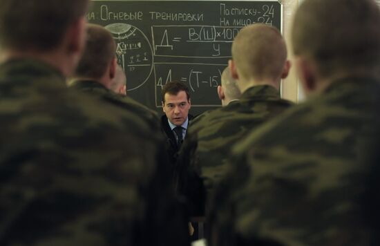 Dmitry Medvedev tours armor school in Chita