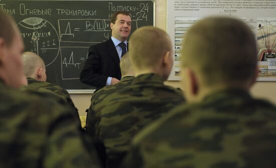 Dmitry Medvedev tours armor school in Chita