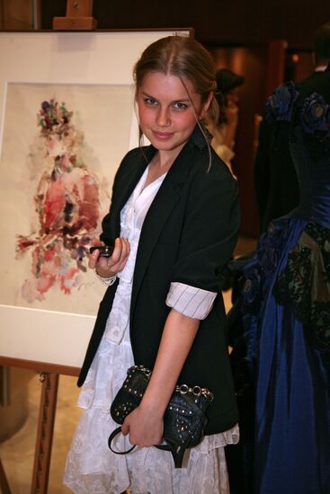 Actress Dasha Melnikova