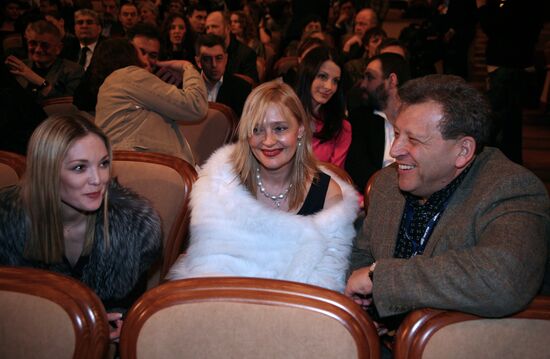 Mariya Anikanova, Yelena Drobysheva and Boris Grachevsky