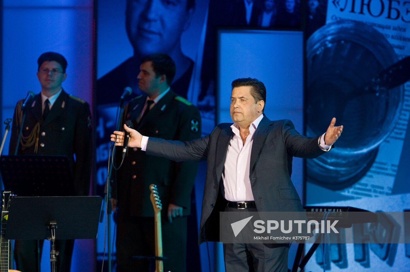 Anniversary concert of band Lyube in State Kremlin Palace