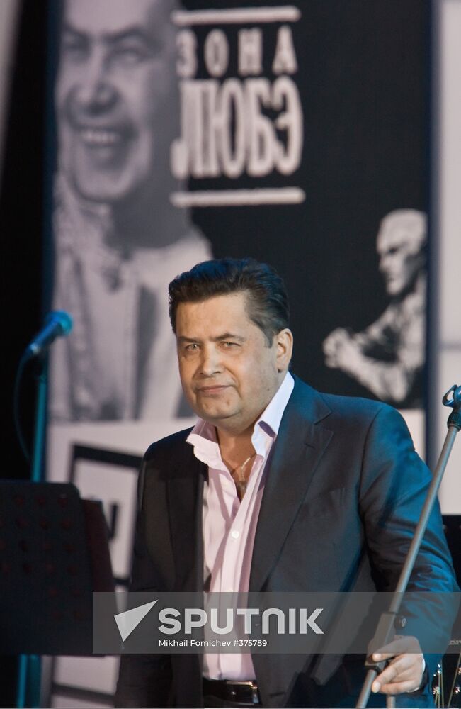 Anniversary concert of band Lyube in State Kremlin Palace