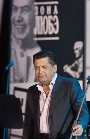 Anniversary concert of band Lyube in State Kremlin Palace