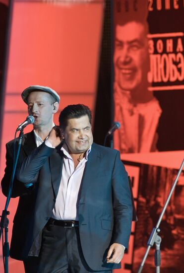 Anniversary concert of band Lyube in State Kremlin Palace