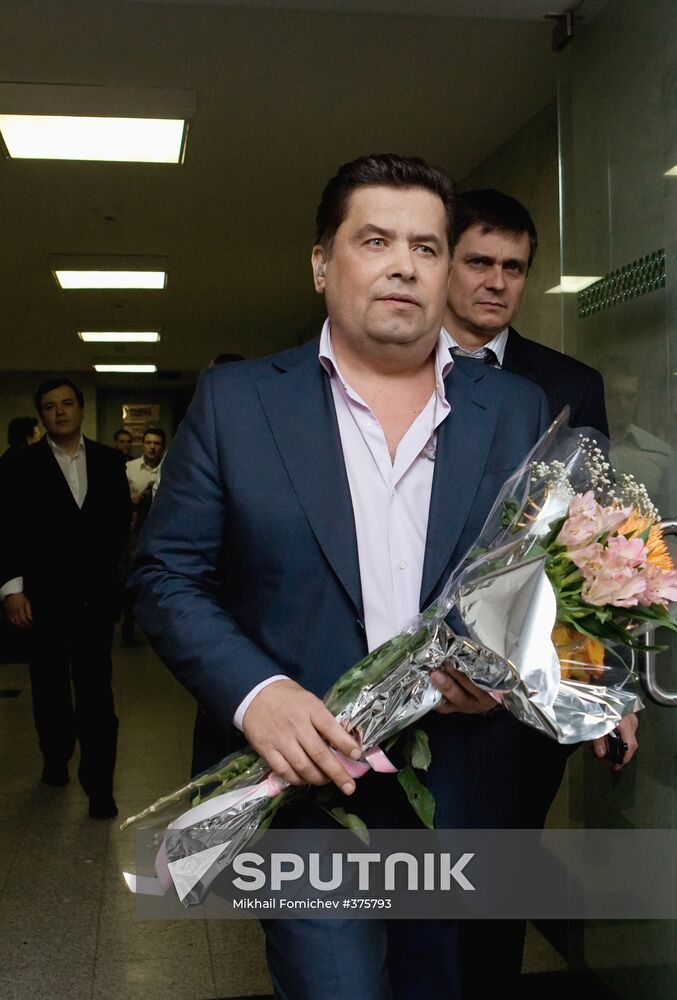 Anniversary concert of band Lyube in State Kremlin Palace