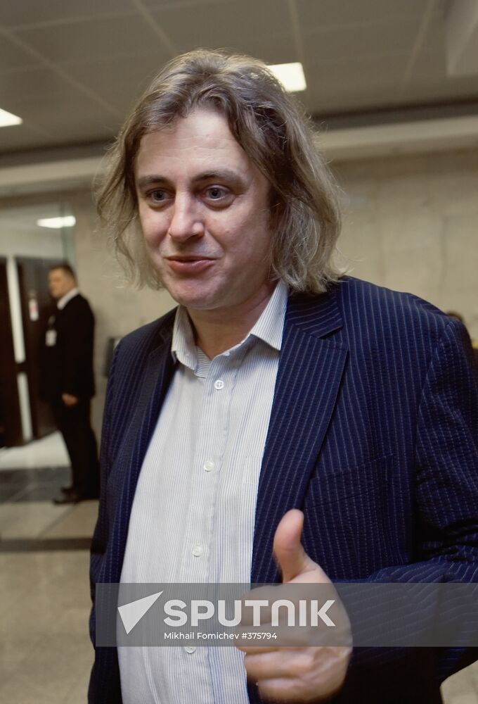 Anniversary concert of band Lyube in State Kremlin Palace