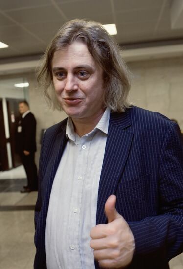 Anniversary concert of band Lyube in State Kremlin Palace