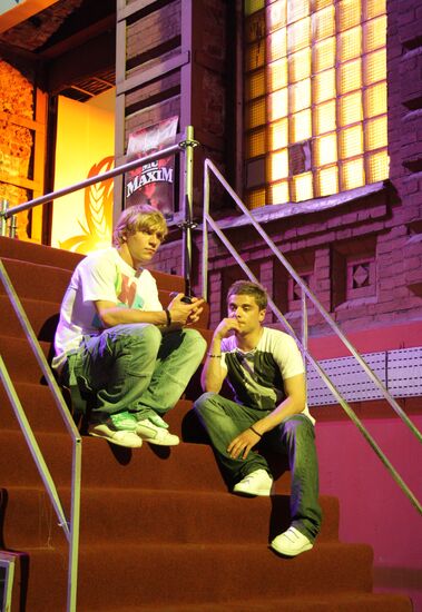 Debut "First Love"