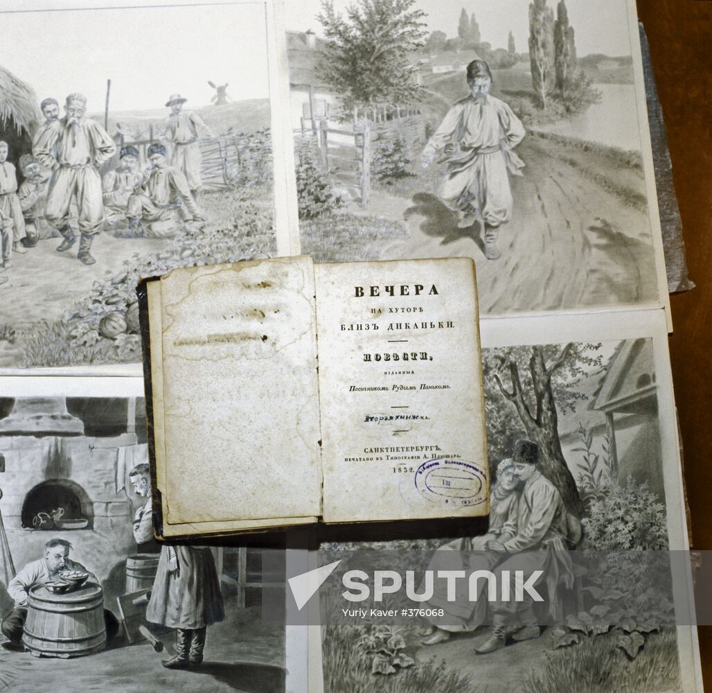 Illustrations to Gogol's "Evenings on a Farm near Dikanka"