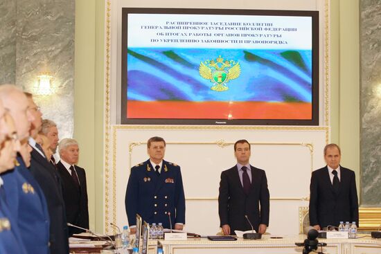 Expanded meeting of Russian Prosecutor General's Office Board