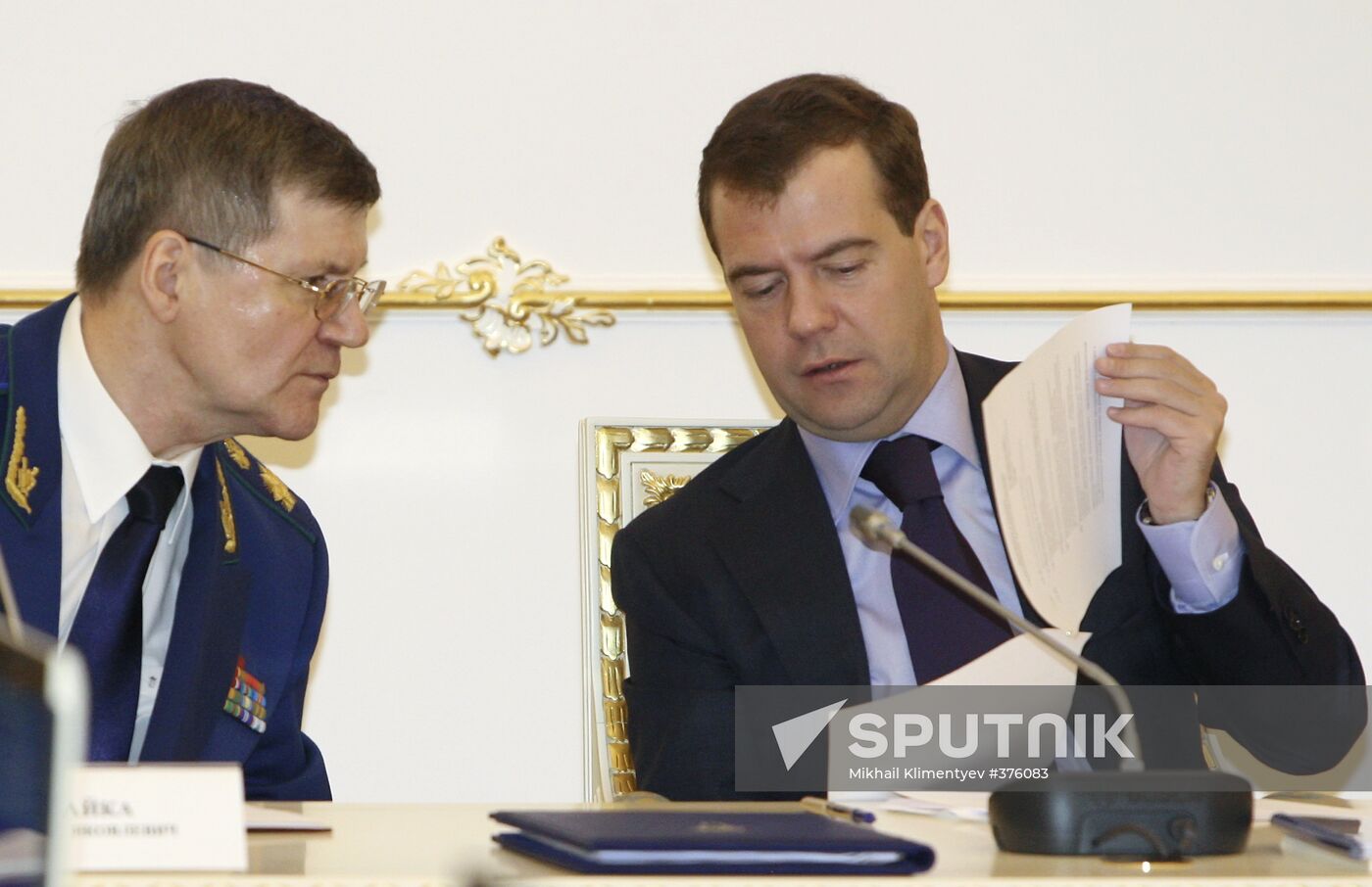 Expanded meeting of Russian Prosecutor General's Office Board