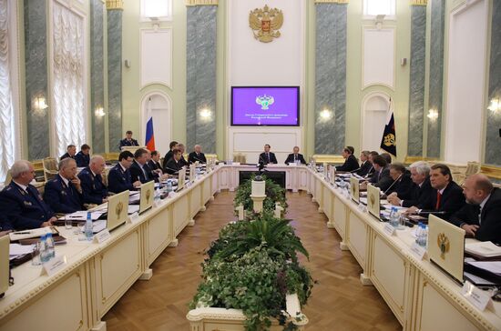 Expanded meeting of Russian Prosecutor General's Office Board