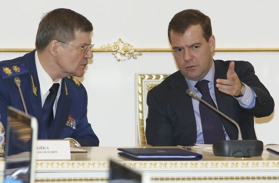 Expanded meeting of Russian Prosecutor General's Office Board