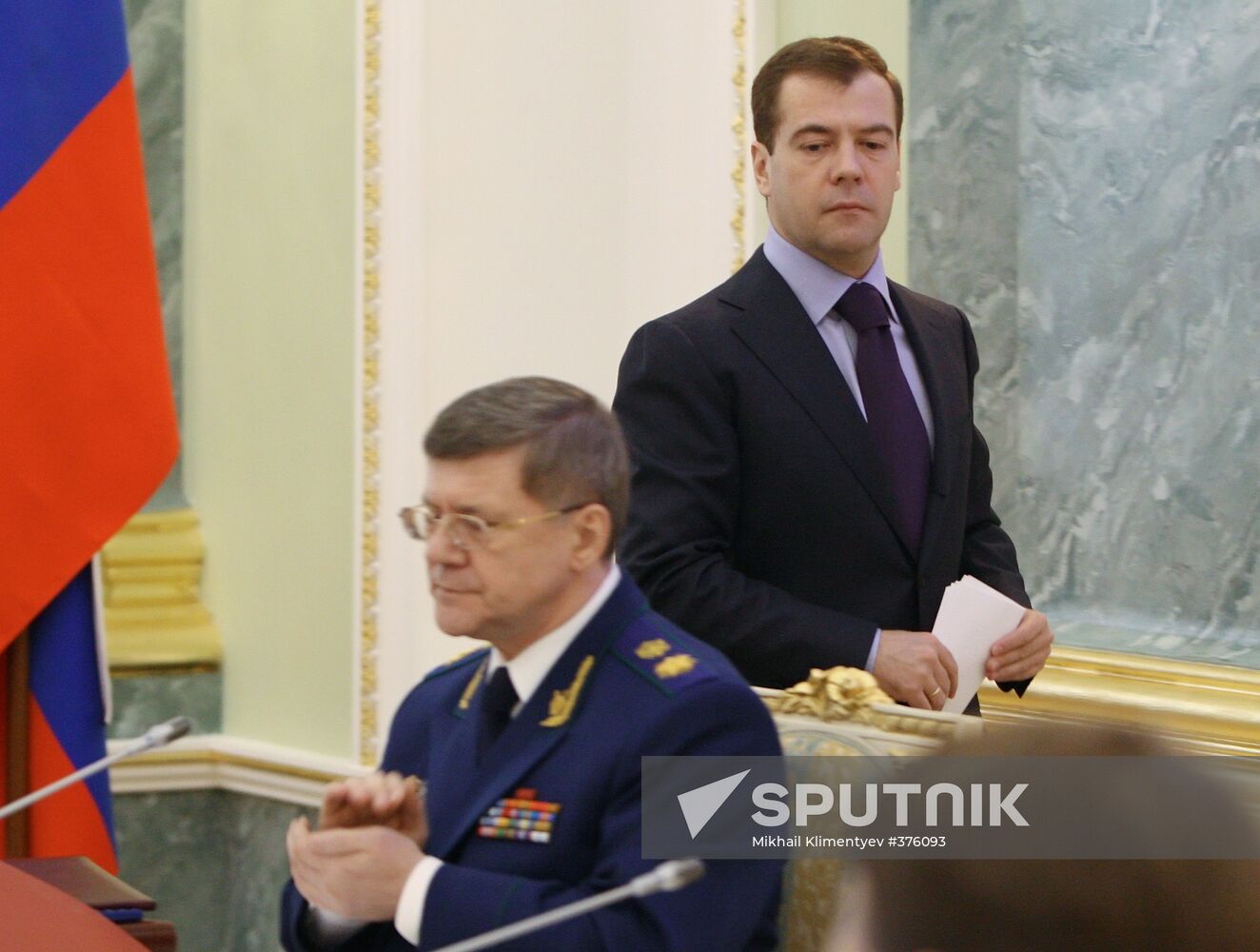 Expanded meeting of Russian Prosecutor General's Office Board