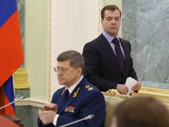 Expanded meeting of Russian Prosecutor General's Office Board