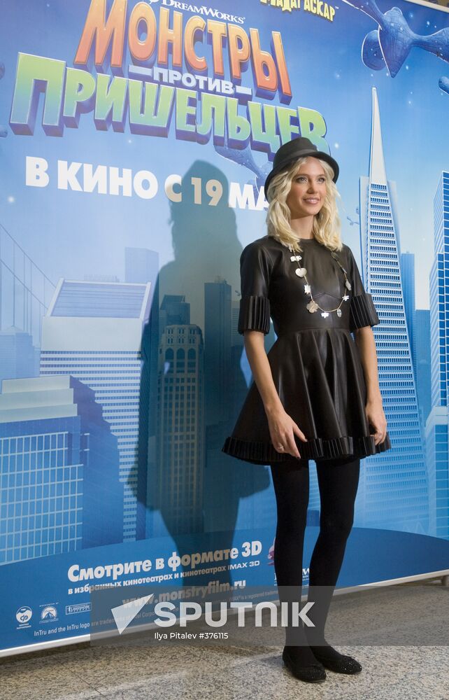 Presentation of "Monsters vs Aliens" in Moscow