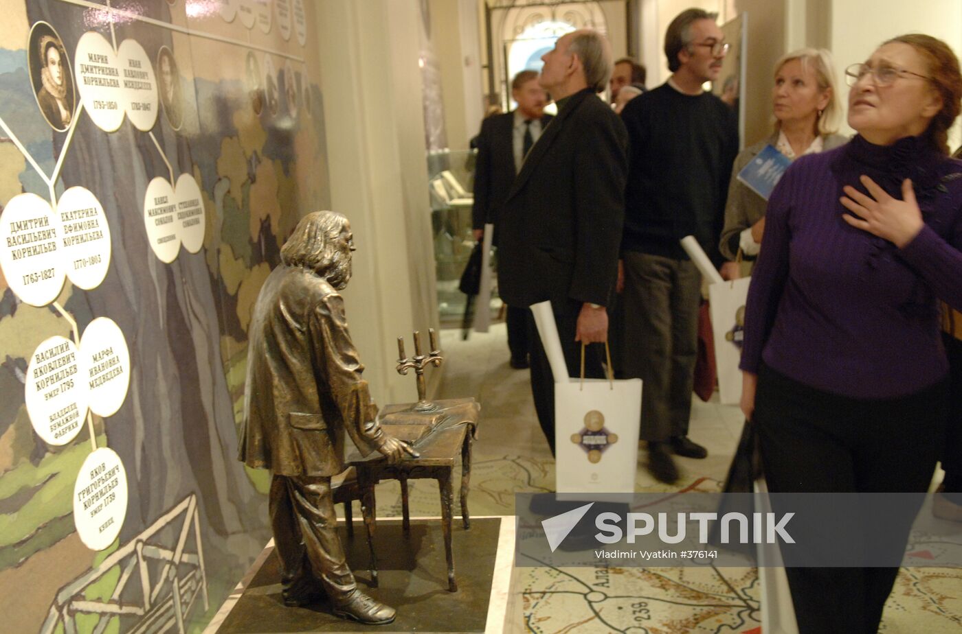 Exhibition in honor of Dmitry Mendeleyev's 175th birthday