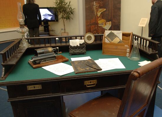 Exhibition in honor of Dmitry Mendeleyev's 175th birthday