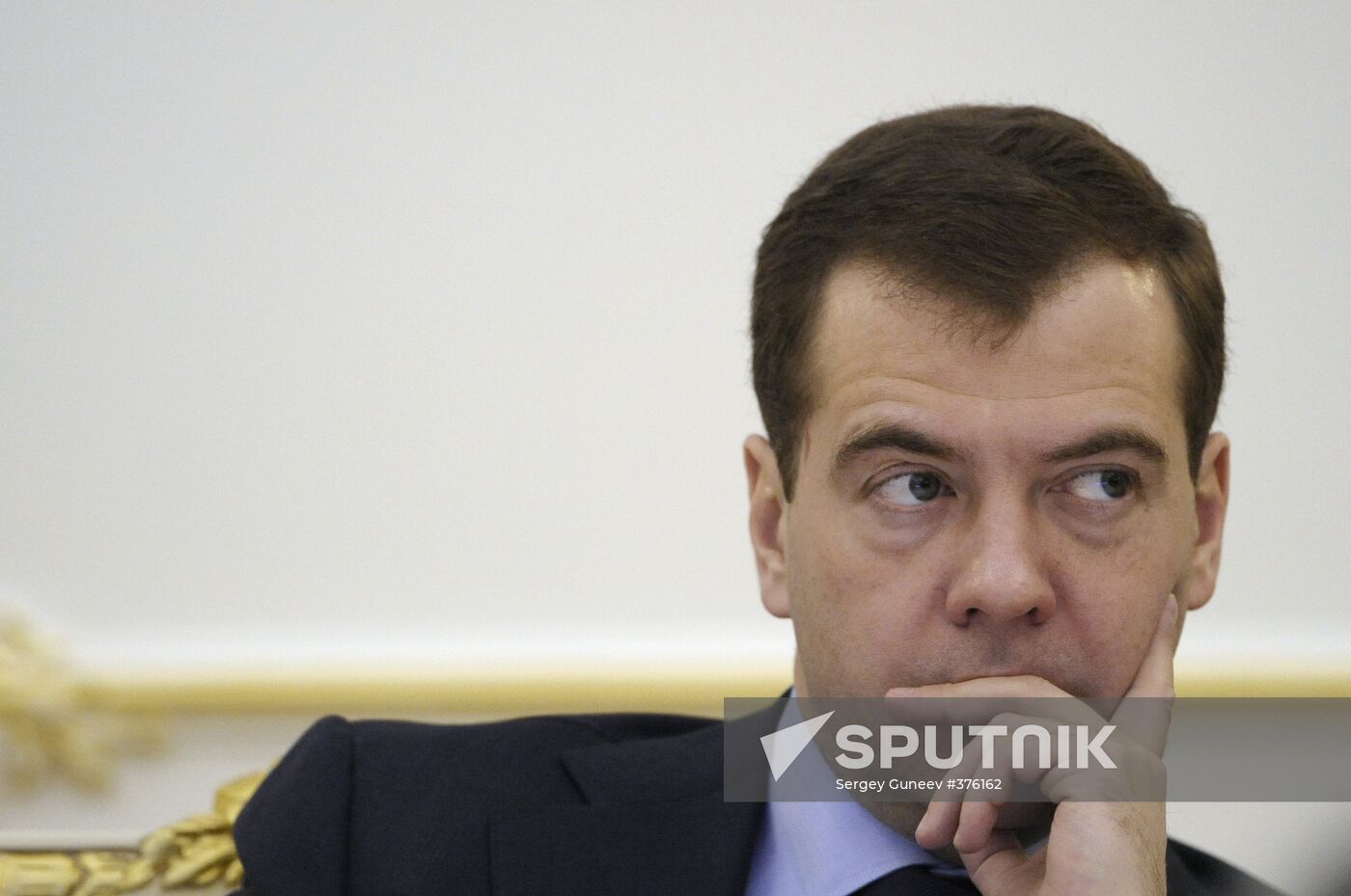 Expanded meeting of Russian Prosecutor General's Office Board