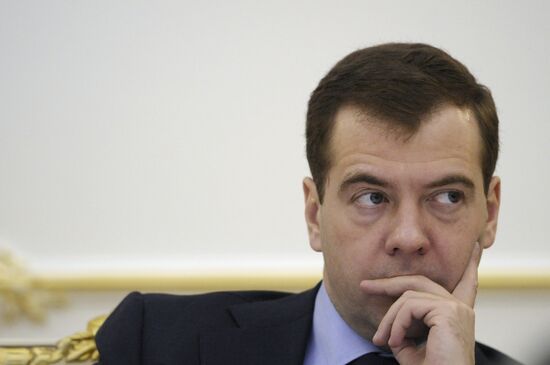 Expanded meeting of Russian Prosecutor General's Office Board