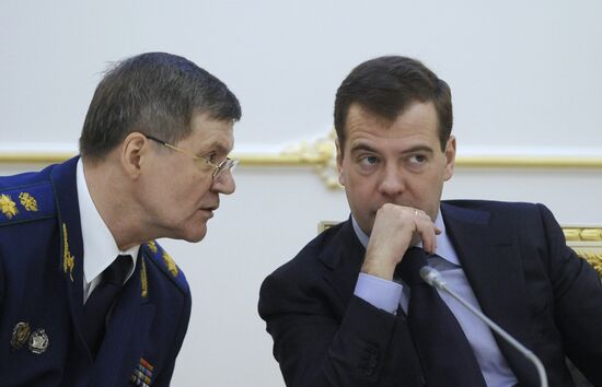 Expanded meeting of Russian Prosecutor General's Office Board