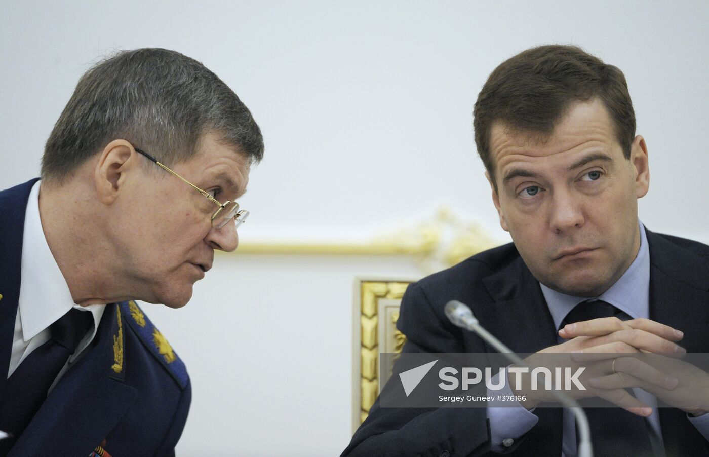 Expanded meeting of Russian Prosecutor General's Office Board