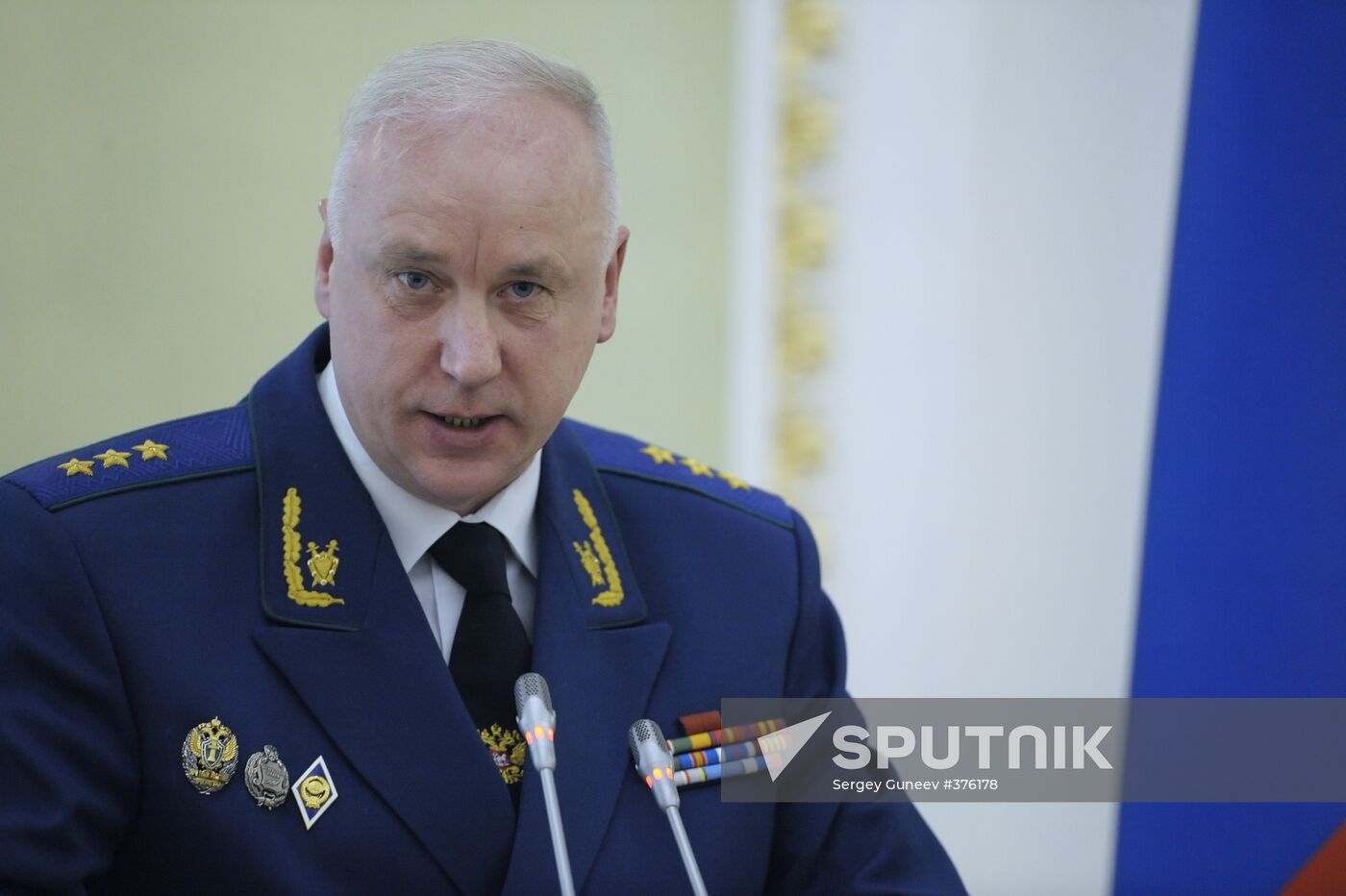 Expanded meeting of Russian Prosecutor General's Office Board