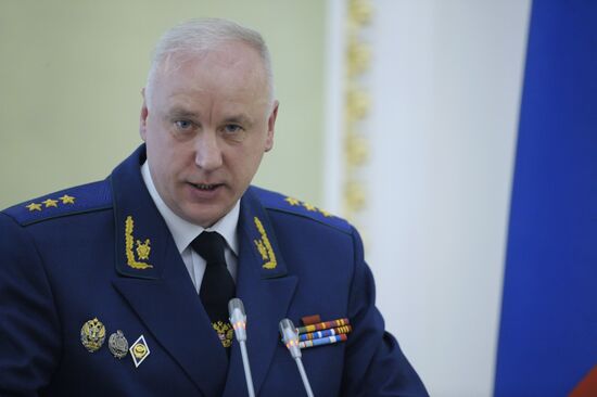 Expanded meeting of Russian Prosecutor General's Office Board