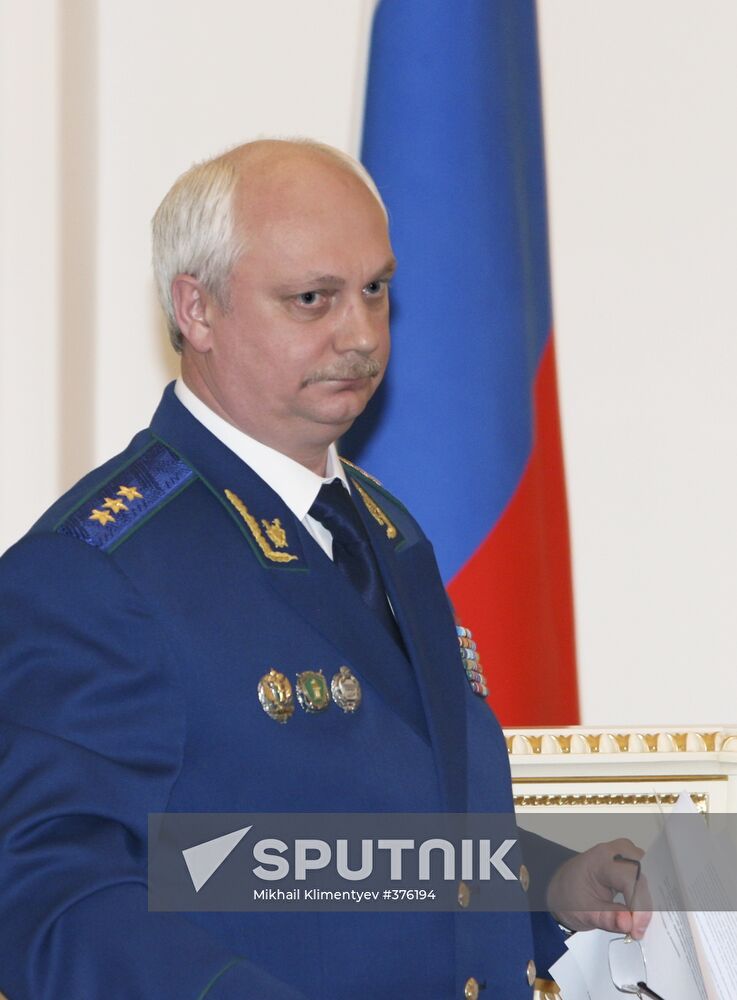 Expanded meeting of Russian Prosecutor General's Office Board