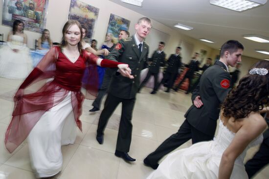 Youth ball "Patriot" in honour of Homeland Defender’s Day