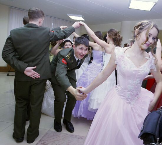 Youth ball "Patriot" in honour of Homeland Defender’s Day