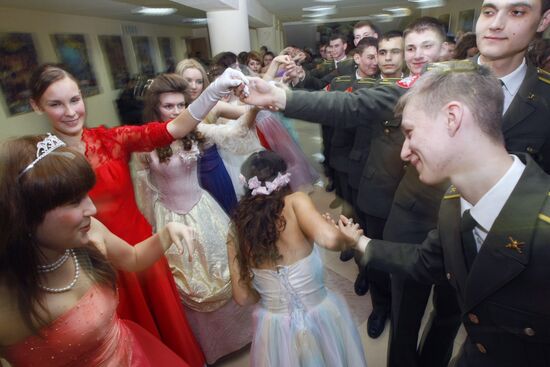 Youth ball "Patriot" in honour of Homeland Defender’s Day