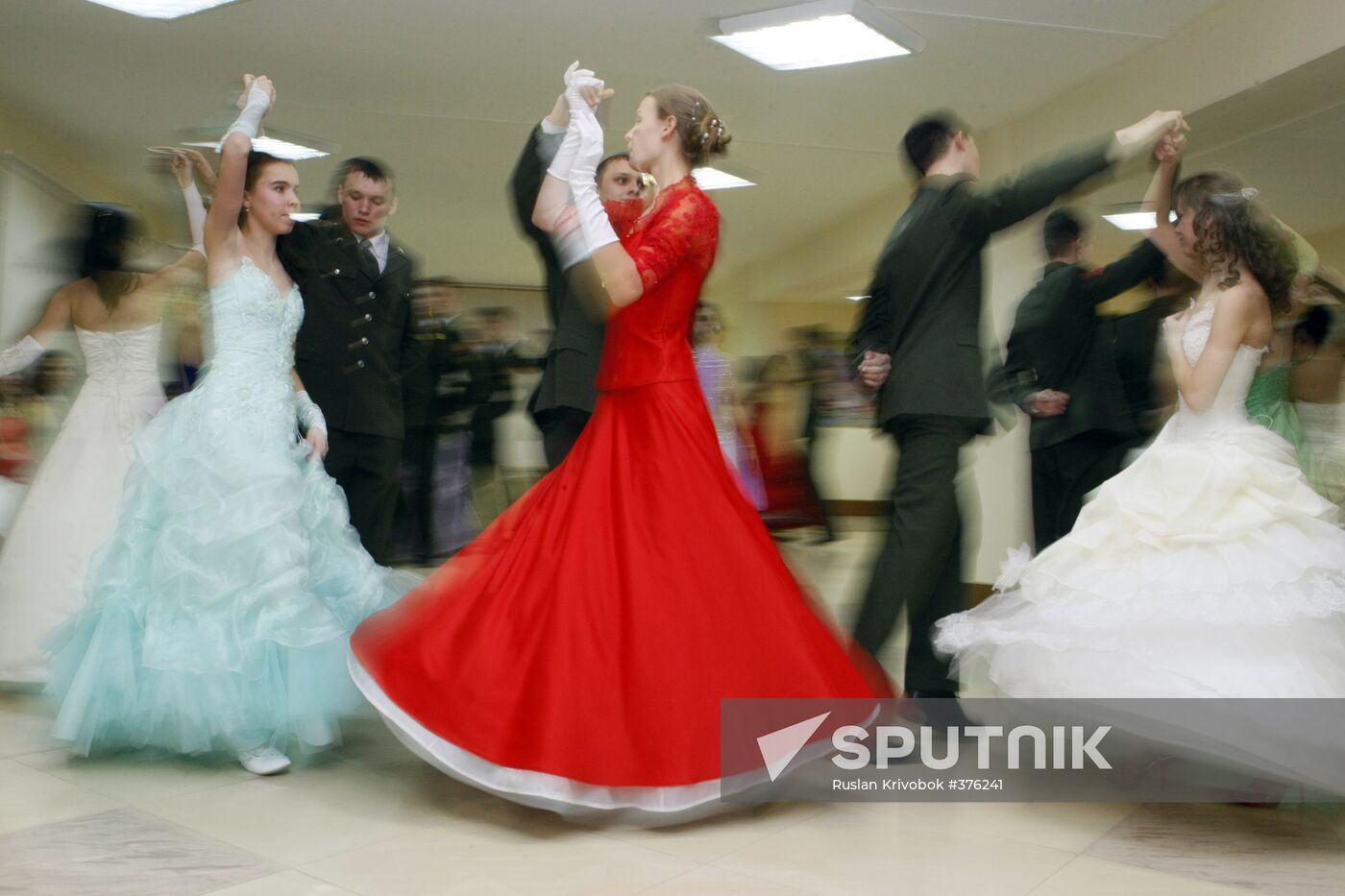 Youth ball "Patriot" in honour of Homeland Defender’s Day
