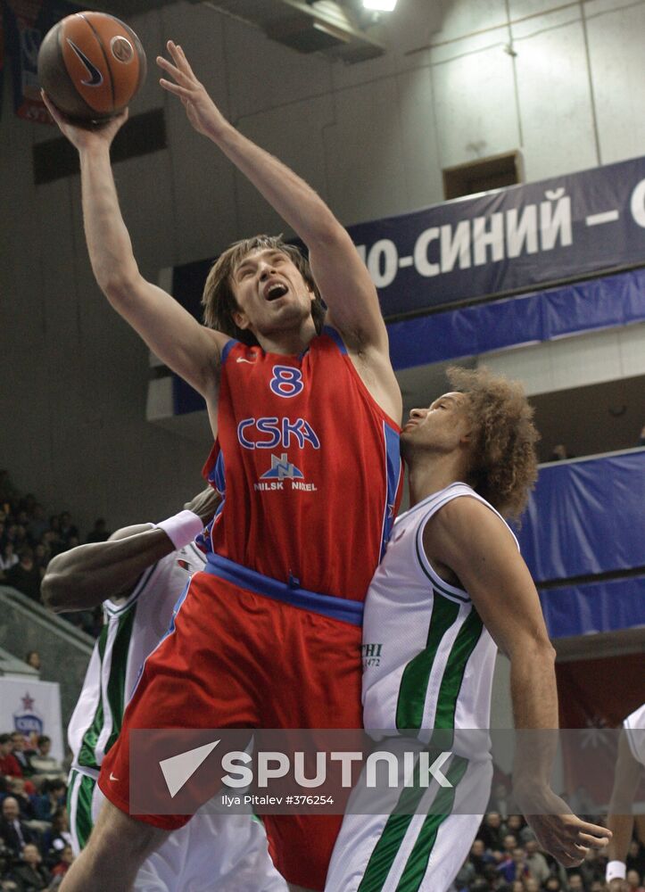 Basketball Euroleague. CSKA Moscow vs. Montepaschi Siena